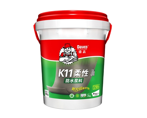 德高K11柔性防水漿料