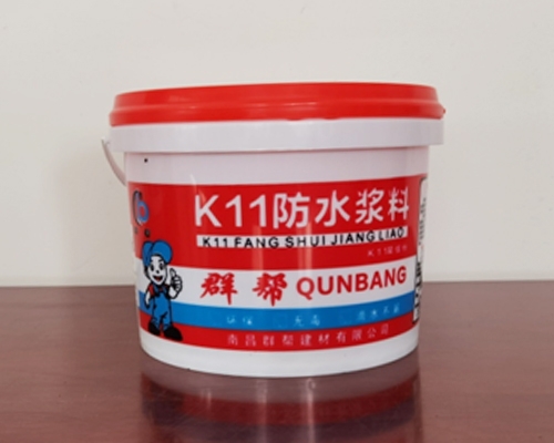 k11防水漿料